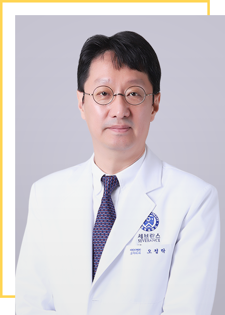 Director of Severance Children’s Hospital