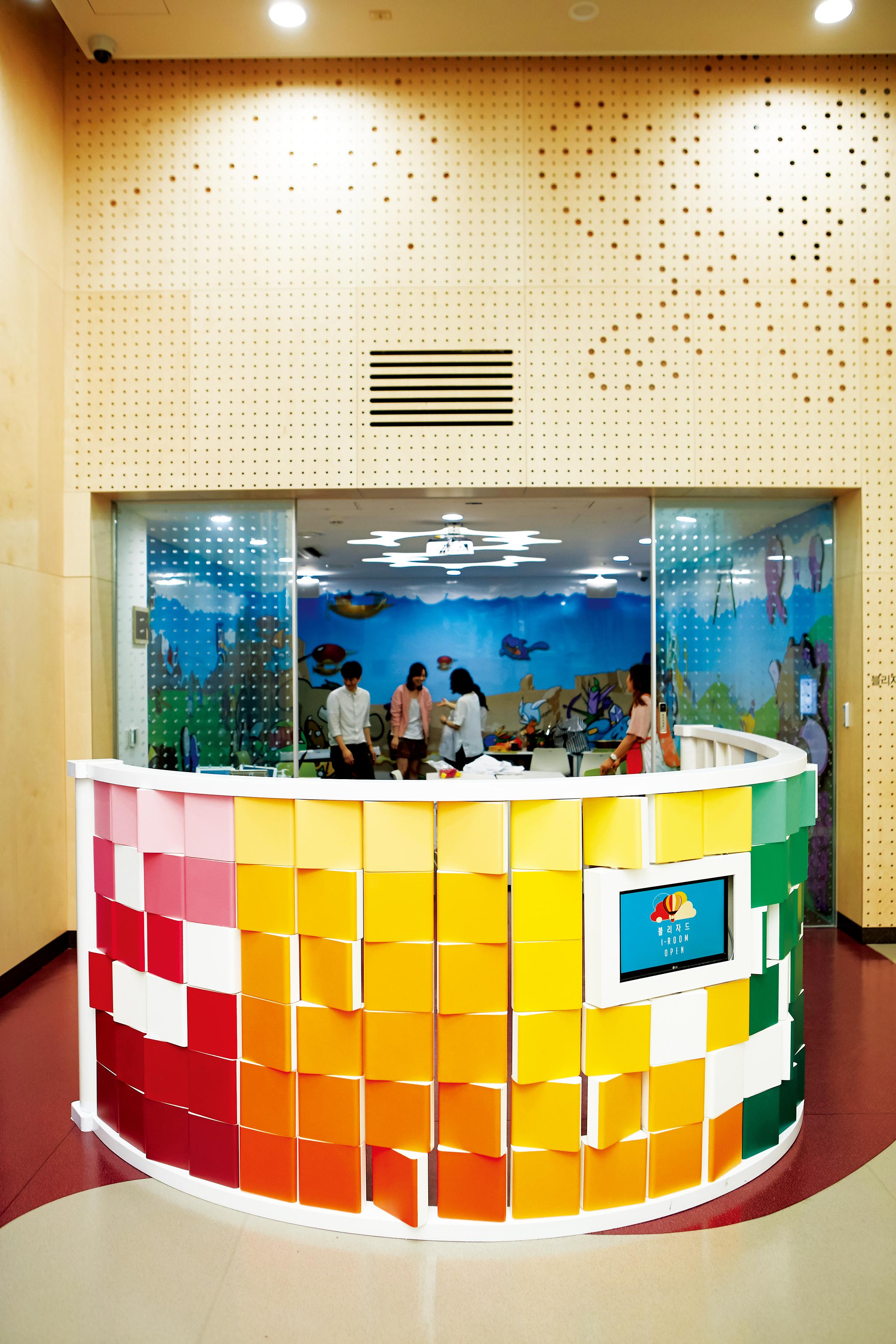 블리자드 i-room 관련 이미지