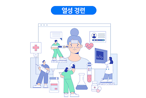 열성 경련